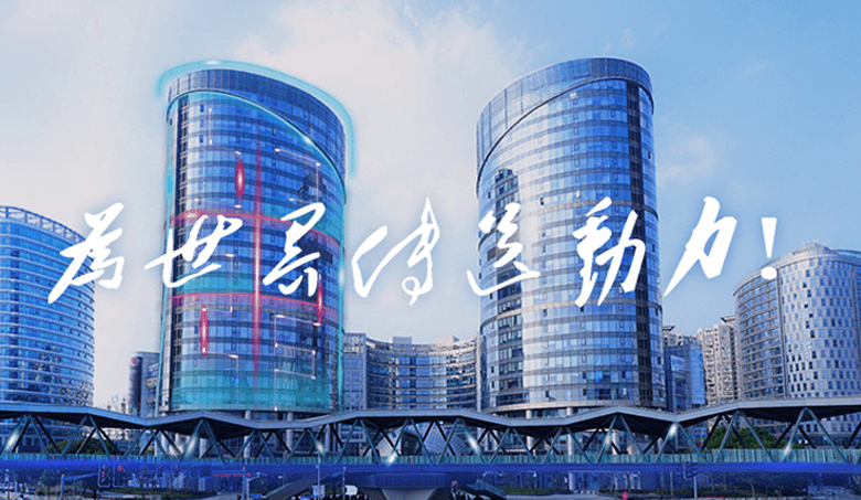 天行(中国)实业 天行(中国)实业